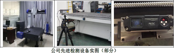 數控雕銑機,模具雕銑機,立式加工中心,石墨雕銑機-凱博數控 數控雕銑機,模具雕銑機,立式加工中心,石墨雕銑機-凱博數控