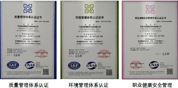 數控雕銑機,模具雕銑機,立式加工中心,石墨雕銑機-凱博數控 數控雕銑機,模具雕銑機,立式加工中心,石墨雕銑機-凱博數控