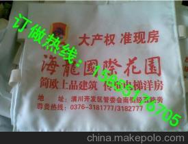 濮陽大巴車座套與三門峽出租車座套 可反復(fù)利用的高性價(jià)比選擇