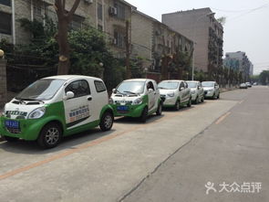 馳宇電動(dòng)汽車租賃店 綠色出行新選擇