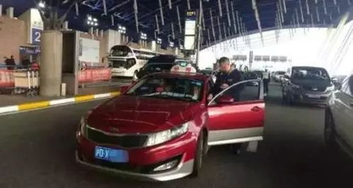 貴圈太亂 上海一的哥用“小馬達”操控計價器，多走十公里乘客買單