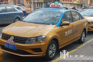 拒乘“黑車”出行，哈市出租換新顏