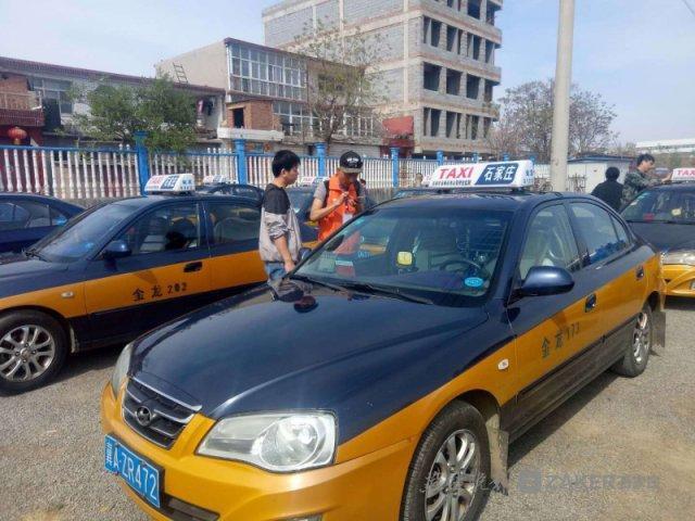 明日起石家莊乘坐出租車需實(shí)名登記 疫情防控新舉措下的市民出行之道