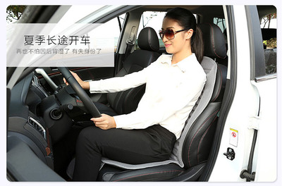 夏季清涼升級(jí) 風(fēng)扇坐墊讓你告別開(kāi)車悶熱