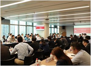 發展個人征信產品如何加強隱私保護？企業在深懇談會共探互聯網服務新路徑