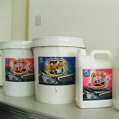 各類洗車液 進貨找源頭 技術找正宗 產品研發企業 技術轉讓圖片