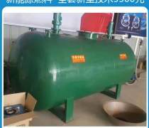 氫碳油技術(shù)轉(zhuǎn)讓市場(chǎng)概覽 價(jià)格、企業(yè)名錄與熱銷(xiāo)趨勢(shì)