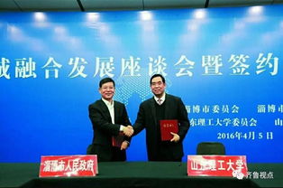 天價技術轉讓背后，地處三線城市的這所大學為何能異軍突起？