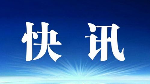 同仁堂磷蝦油“涉假”風波 425家關聯企業與貼牌定制背后的市場亂象