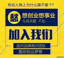 篷車經銷商備戰(zhàn)旺季必看來 此會不漲價，錯過不再有