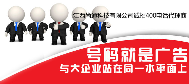 幫助企業(yè)營(yíng)銷(xiāo)再攀高地