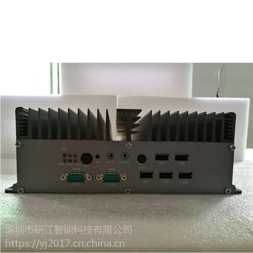 工業(yè)電腦廠家寬溫4網(wǎng)口工控機(jī)多串口工業(yè)控制計(jì)算機(jī)